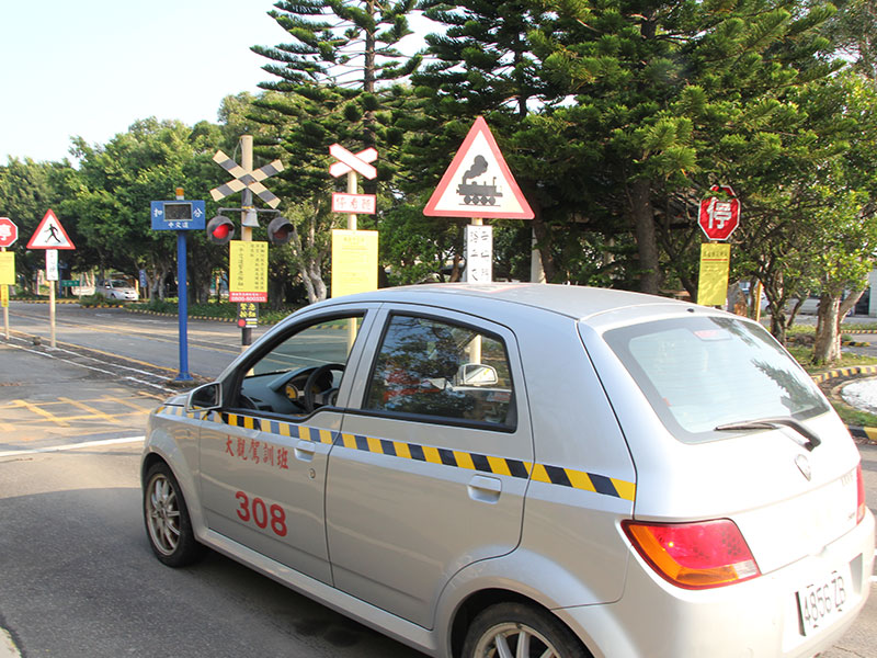 (五) 鐵路平交道（含捷運）