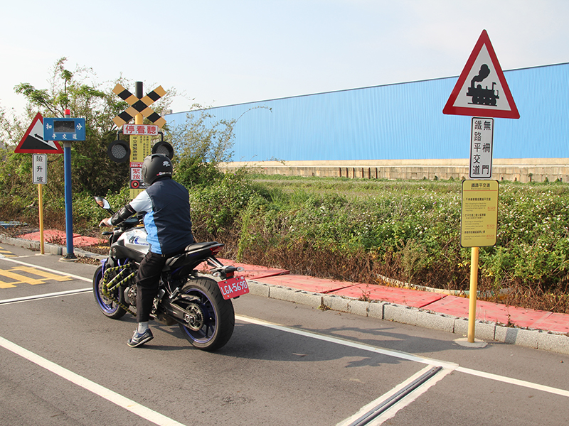 (五) 鐵路平交道